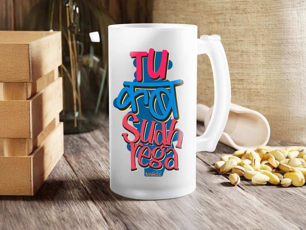 tmkocstore