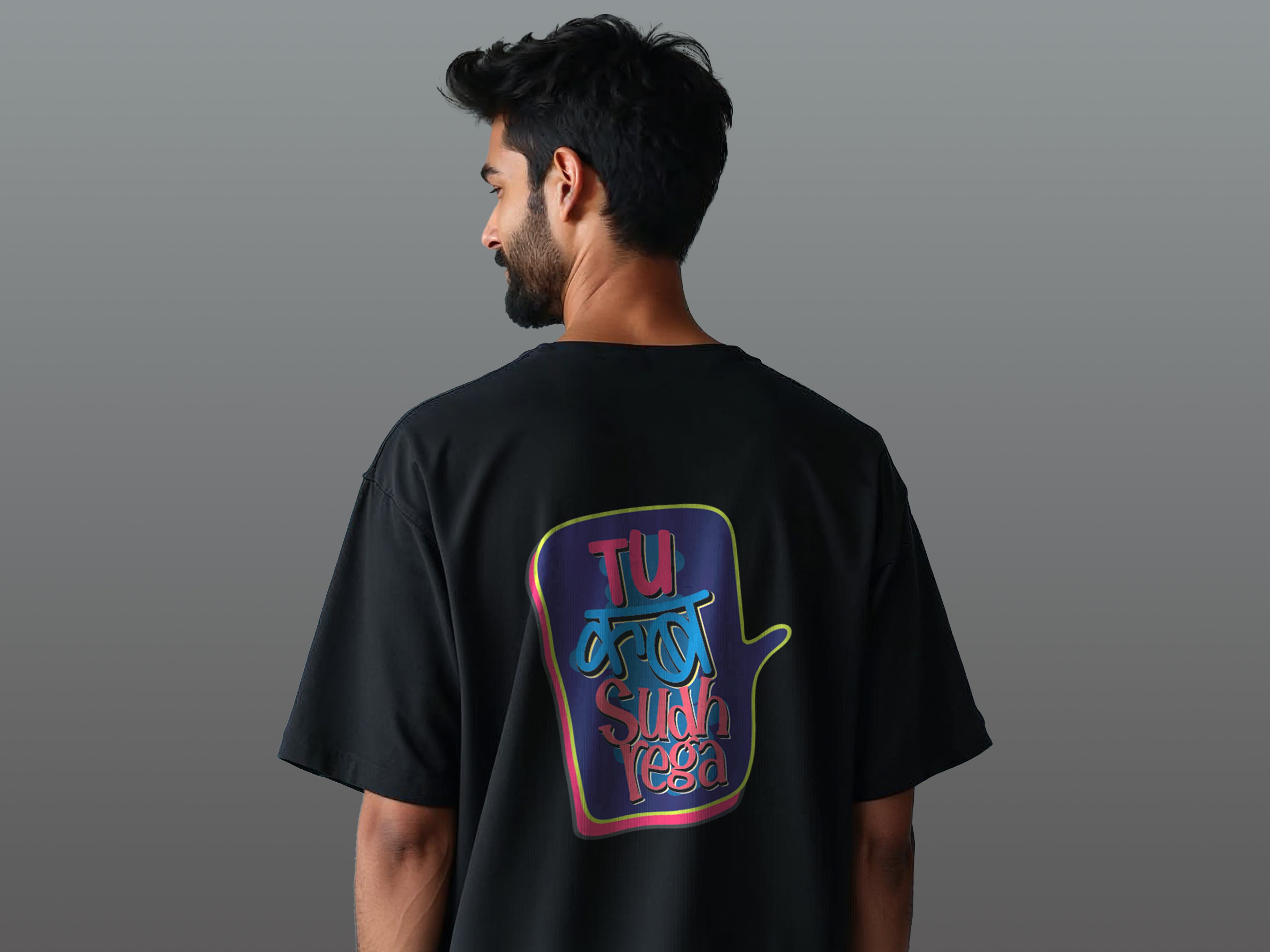 TMKOC Oversized Printed T-Shirts Black Color TU KAB SUDHREGA