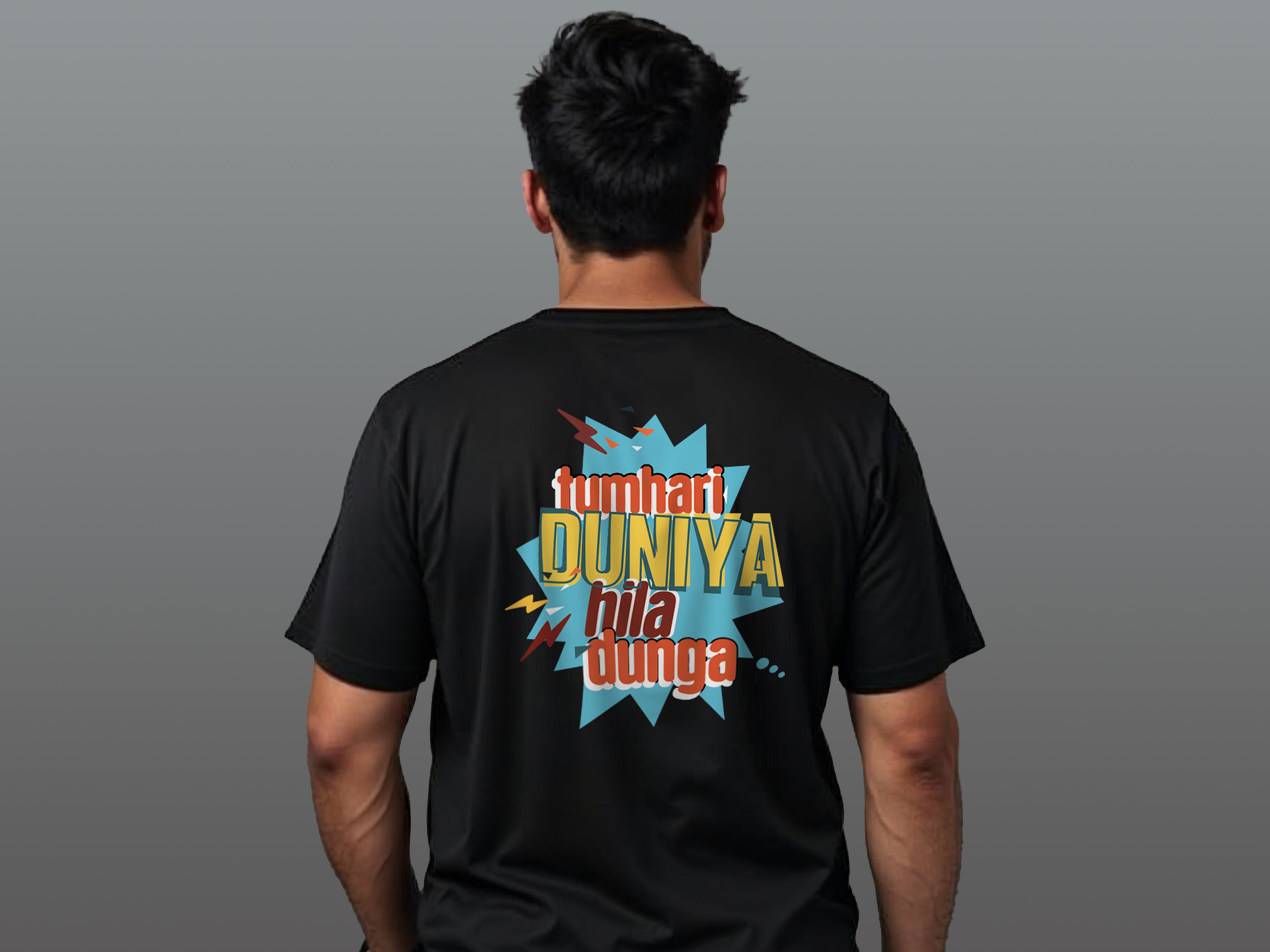 TMKOC Plus Size Men's Black Regular Fit Round Round Neck T-shirt TUMHARI DUNIYA HILA DUNGA