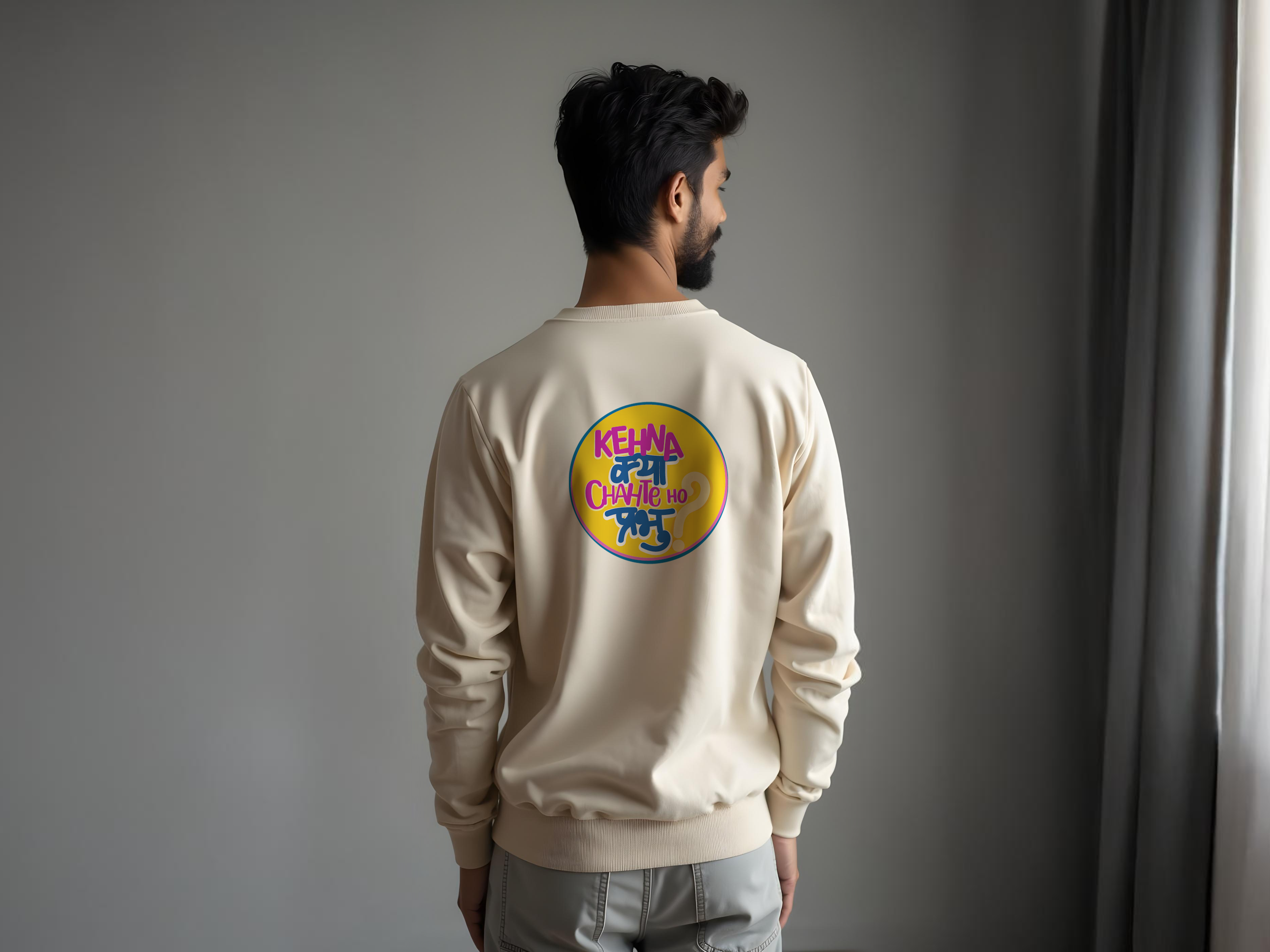 TMKOC Printed Crew Neck Sweatshirt Beige Color Cotton 240 GSM KEHNA KYA CHAHTE HO PRABHU