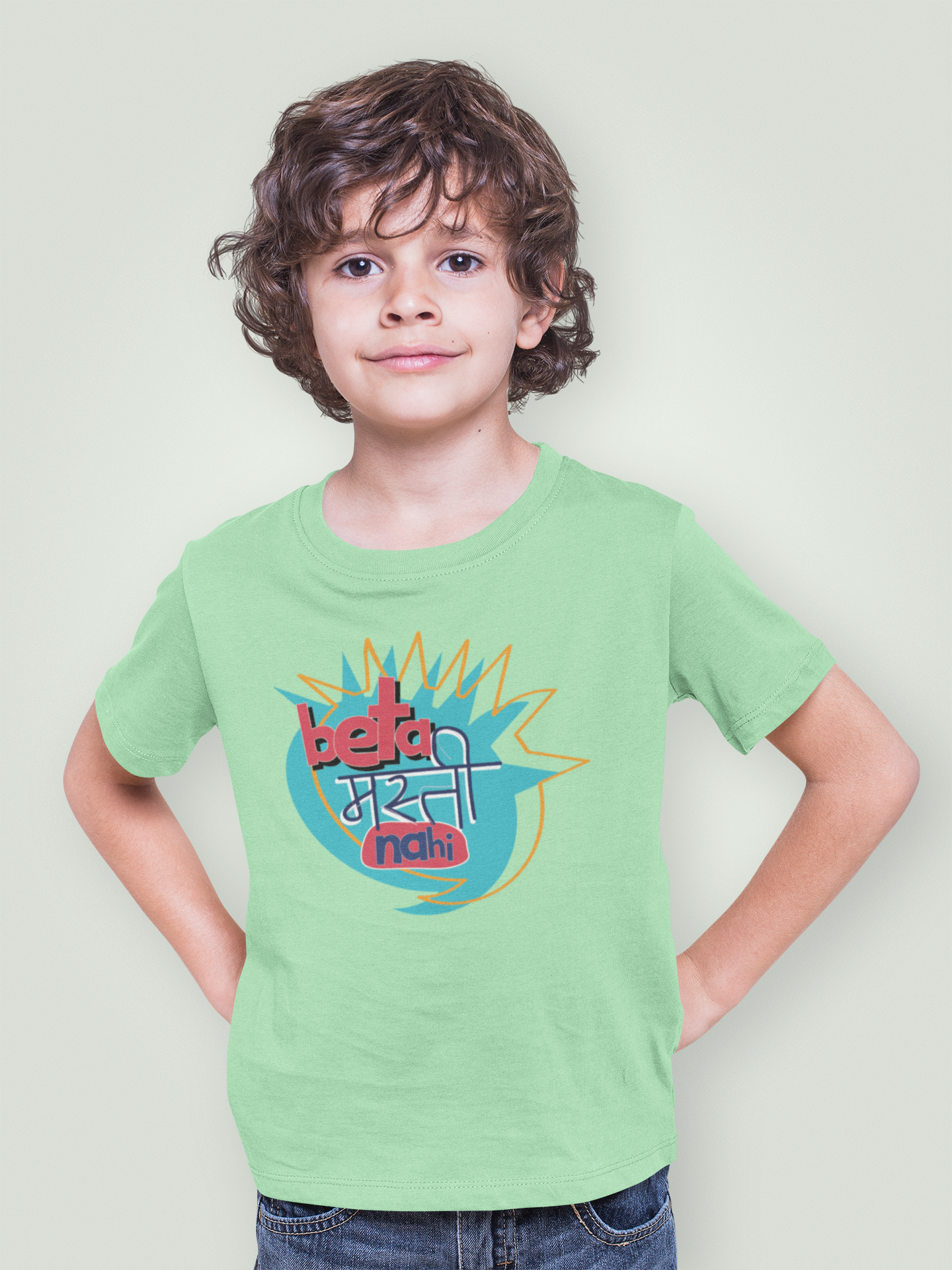 TMKOC Kids Pistal Green Color Regular Fit Printed T-Shirts BETA MASTI NAHI